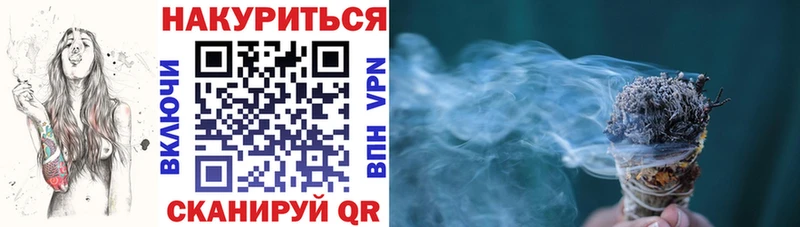 Сколько стоит Южно-Сухокумск A PVP  Cocaine  ГАШИШ  Меф  Бошки Шишки 
