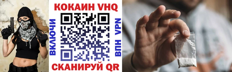 закладки  Южно-Сухокумск  КОКАИН Боливия 