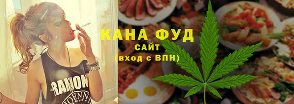 синтетический гашиш Аркадак