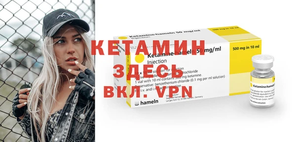синтетический гашиш Аркадак
