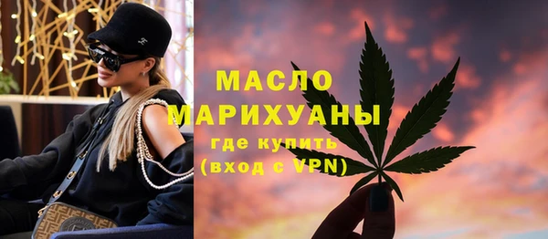 синтетический гашиш Аркадак