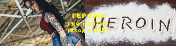 мяу мяу мука Арсеньев