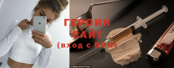мяу мяу мука Арсеньев