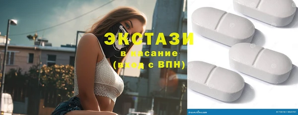мяу мяу мука Арсеньев