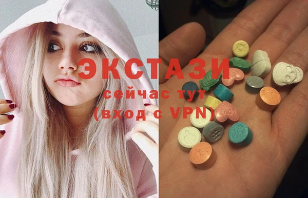 мефедрон VHQ Армянск