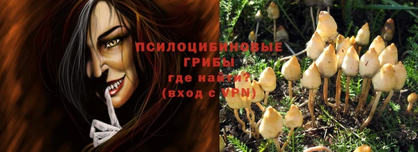 синтетический гашиш Аркадак
