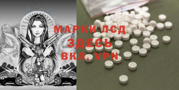синтетический гашиш Аркадак