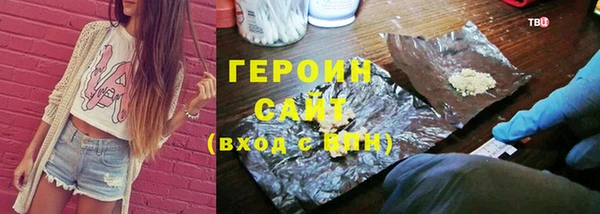 мяу мяу мука Арсеньев