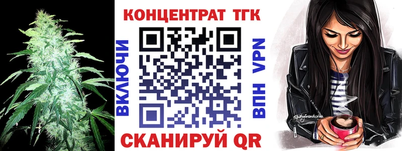 цена наркотик  Южно-Сухокумск  Дистиллят ТГК THC oil 
