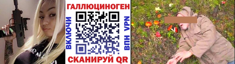 ссылка на мегу tor  где можно купить наркотик  Южно-Сухокумск  даркнет состав  Псилоцибиновые грибы Magic Shrooms 