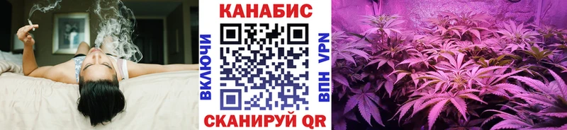 omg онион  Южно-Сухокумск  Канабис Ganja 